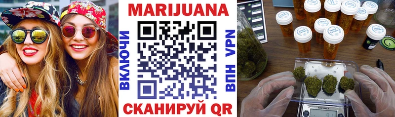 ГАШИШ Вичуга