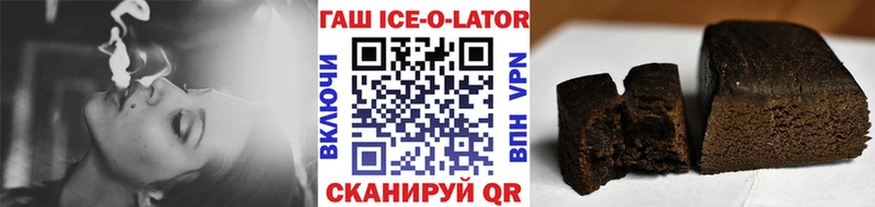 Виды наркоты Вичуга Псилоцибиновые грибы АМФ COCAIN A PVP