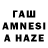КЕТАМИН VHQ It'Z Alep