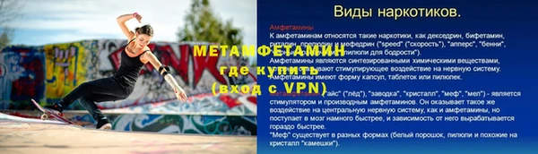 прущий лед Верея