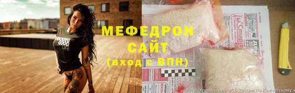 mdma Верхнеуральск