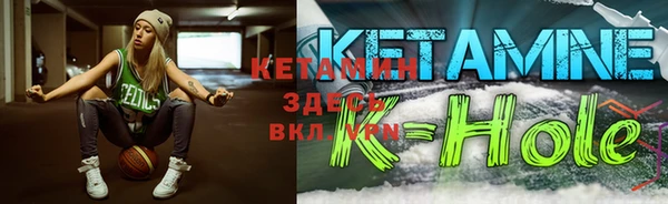 прущий лед Верея