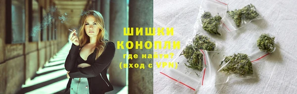 мет Верхний Тагил