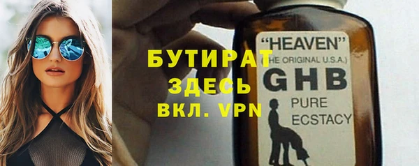 прущий лед Верея