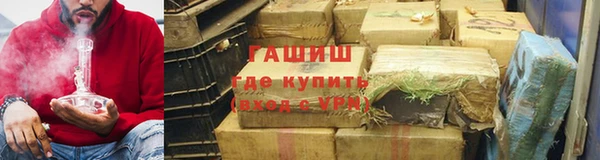прущие крисы Вязьма