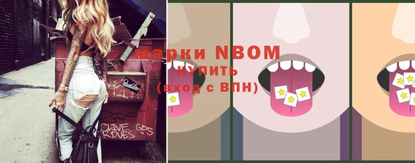 mdma Верхнеуральск