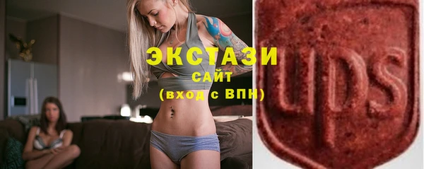 скорость mdpv Вязники