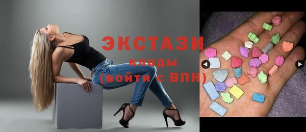 mdma Верхнеуральск