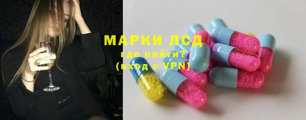 мет Верхний Тагил