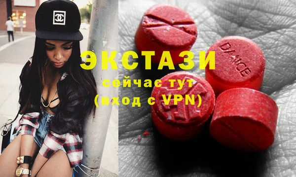 прущий лед Верея