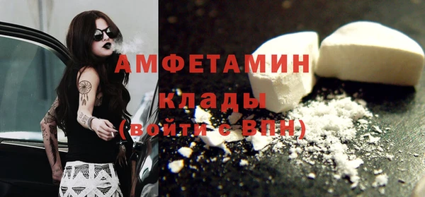 mdma Верхнеуральск