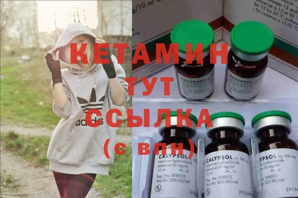 гашиш Тында