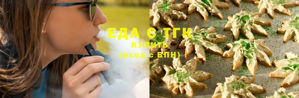mdma Верхнеуральск