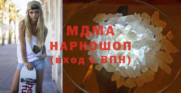 прущие крисы Вязьма
